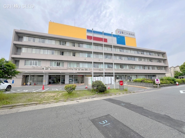 重工大須病院　距離1260m
