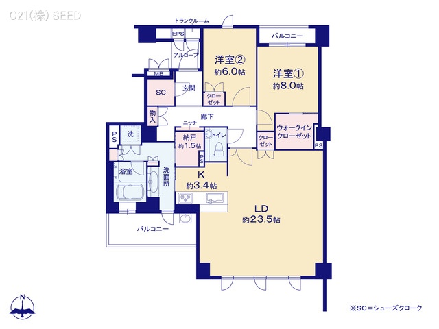 愛知県名古屋市千種区法王町２丁目のマンション『プレイズ覚王山法王町』 2LDK間取図 ※図面と異なる場合は現況を優先