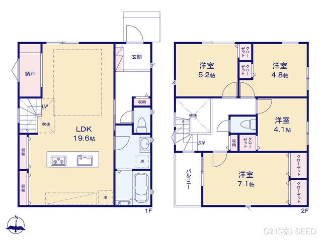 愛知県名古屋市天白区梅が丘３丁目の新築戸建て 4LDK間取図 ※図面と異なる場合は現況を優先