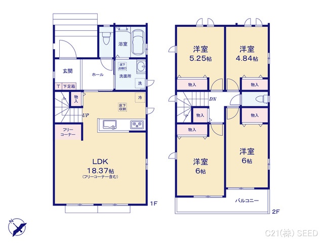 愛知県名古屋市天白区島田黒石の新築戸建て 4LDK間取図 ※図面と異なる場合は現況を優先