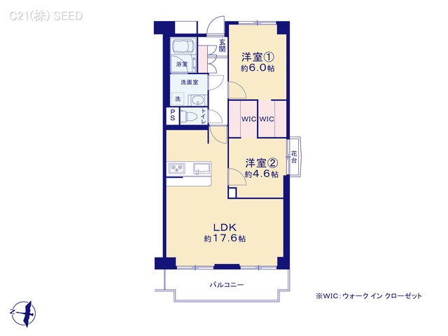 愛知県名古屋市瑞穂区師長町のマンション『リリーハイツ瑞穂』 2LDK間取図 ※図面と異なる場合は現況を優先
