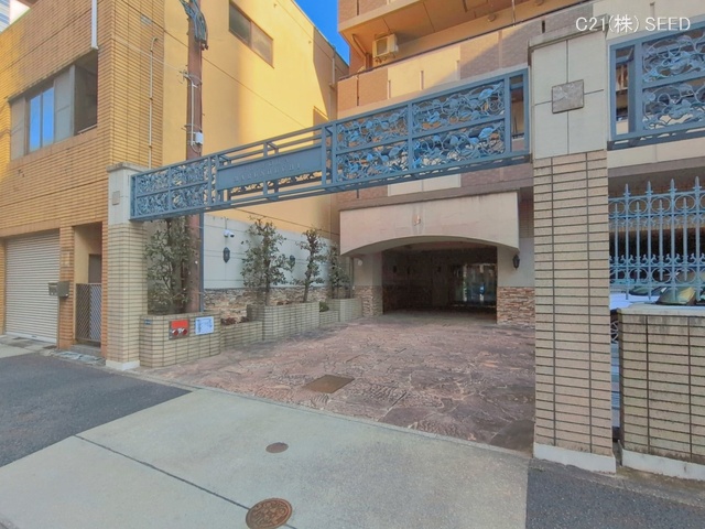 愛知県名古屋市中区丸の内２丁目のマンション『プリモーラ丸の内』外観写真 2026年4月2日撮影