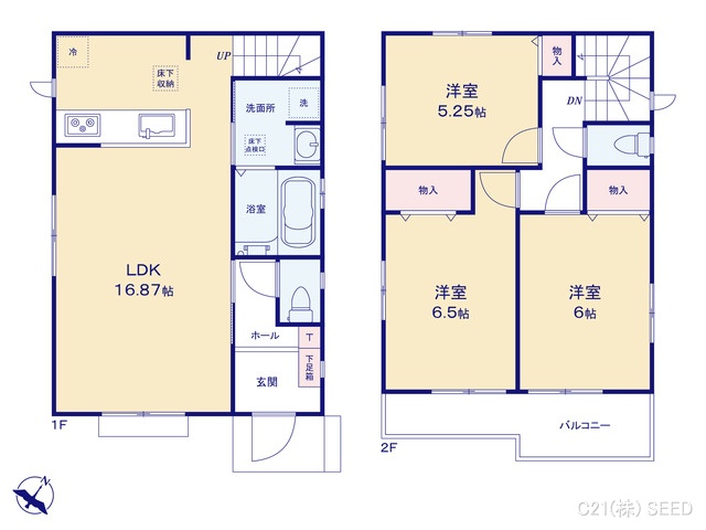 愛知県名古屋市天白区島田４丁目の新築戸建て 3LDK間取図 ※図面と異なる場合は現況を優先