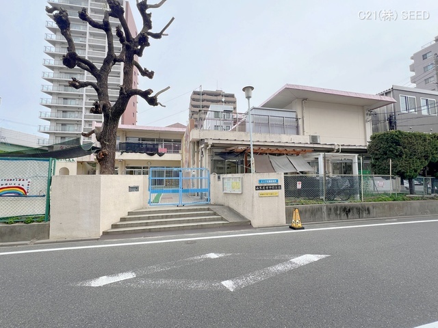 中保育園　距離280m