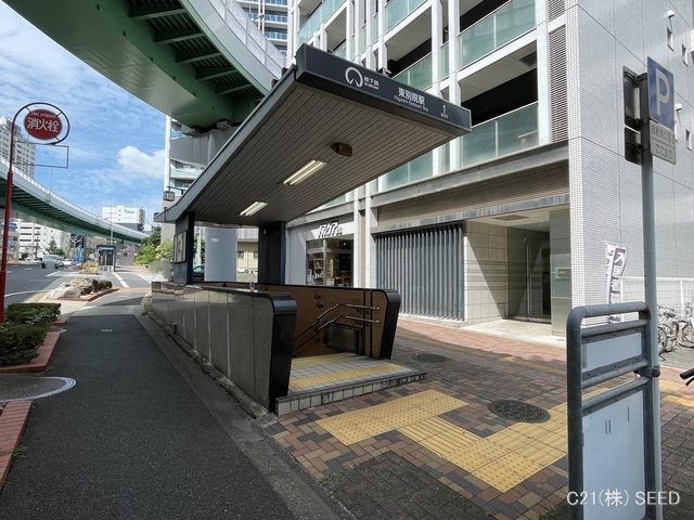 名古屋市営地下鉄「東別院」駅　距離400m
