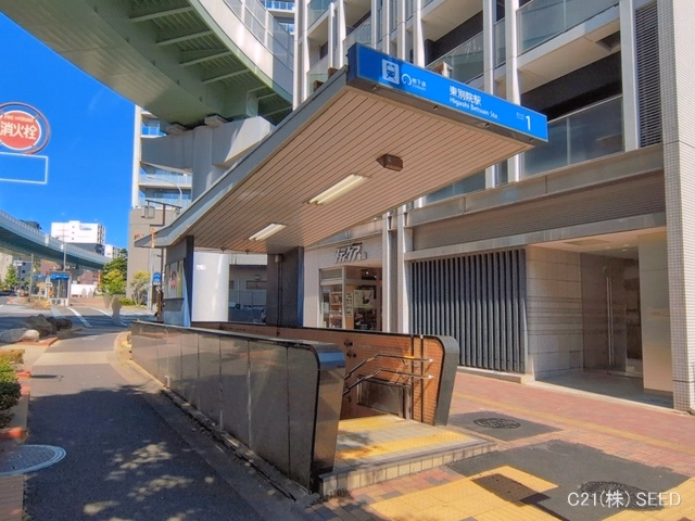 名古屋市営地下鉄「東別院」駅