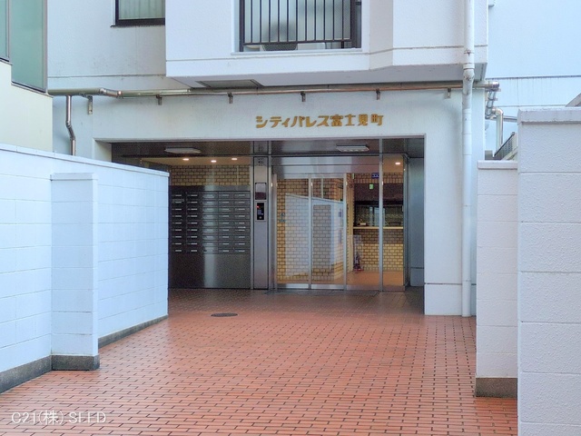 愛知県名古屋市中区富士見町のマンション『シティパレス富士見町』外観写真 2025年12月21日撮影