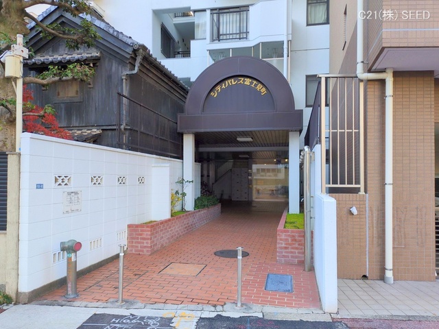 愛知県名古屋市中区富士見町のマンション『シティパレス富士見町』外観写真 2025年12月21日撮影