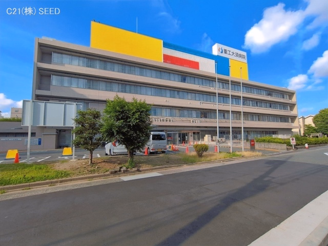 重工大須病院