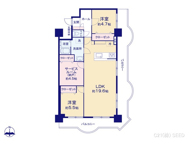 愛知県名古屋市中区上前津２丁目のマンション『上前津中央マンション』 2SLDK間取図 ※図面と異なる場合は現況を優先