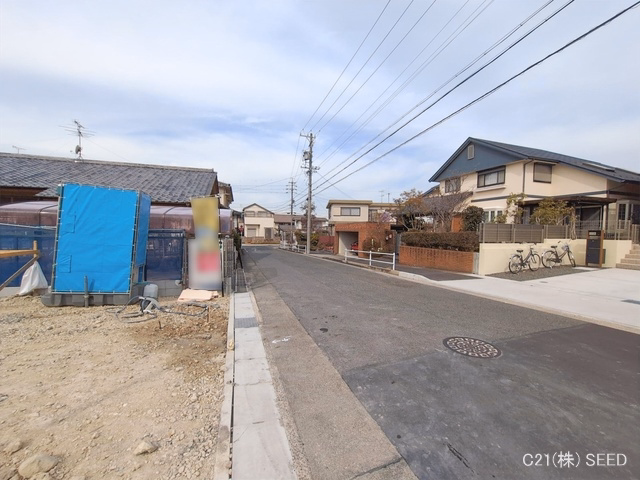 基礎