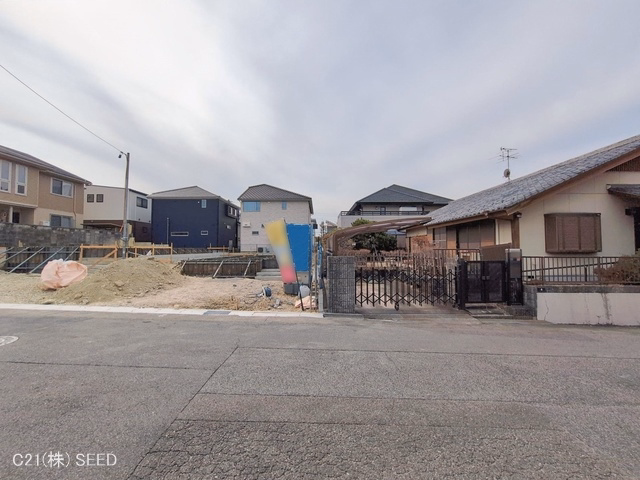 基礎