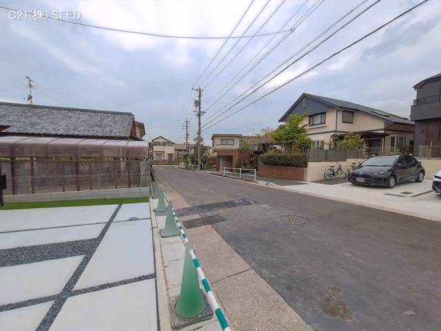 完成