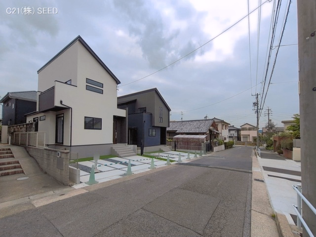 完成