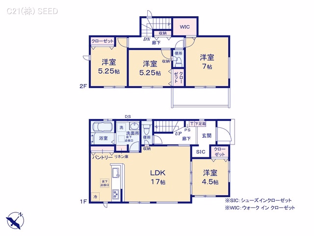 名古屋市天白区平針南2丁目(戸建)02 間取図