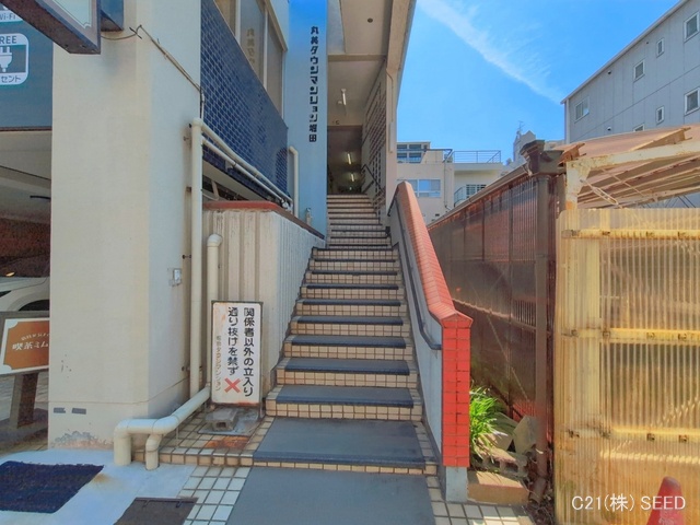愛知県名古屋市瑞穂区下坂町１丁目のマンション『丸美タウンマンション堀田』外観写真 2026年3月26日撮影