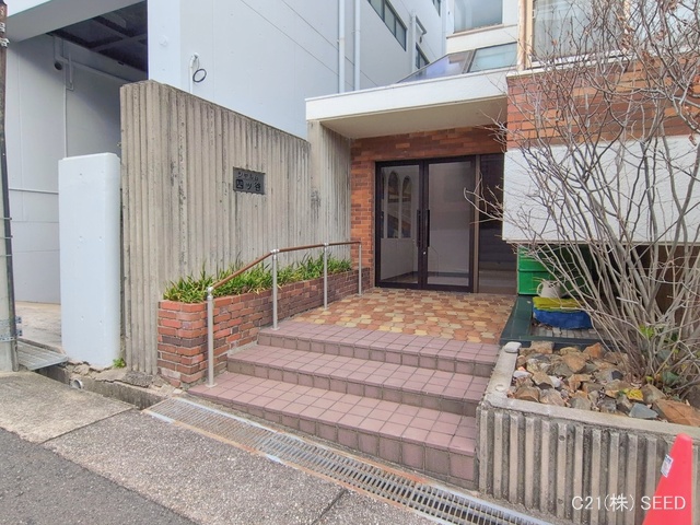 愛知県名古屋市千種区池園町２丁目のマンション『シャルム四ツ谷』外観写真 2026年1月13日撮影