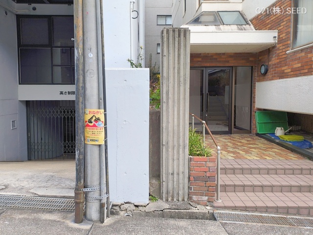 愛知県名古屋市千種区池園町２丁目のマンション『シャルム四ツ谷』外観写真 2026年1月13日撮影