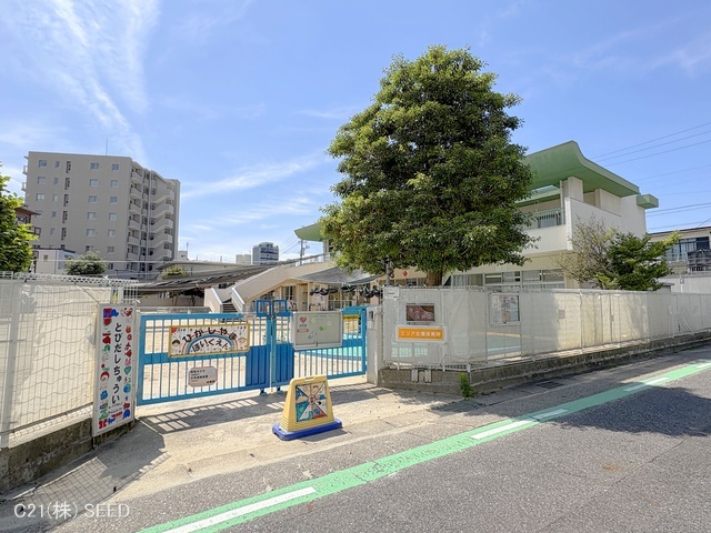 東山保育園　距離690m