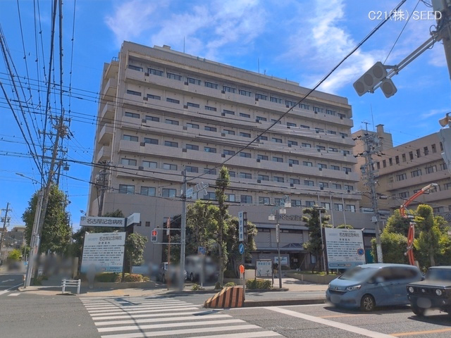 名古屋記念病院