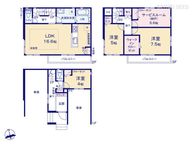愛知県名古屋市昭和区折戸町３丁目の新築戸建て 3SLDK間取図 ※図面と異なる場合は現況を優先