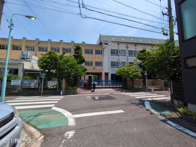 名古屋市立汐路小学校　距離450m