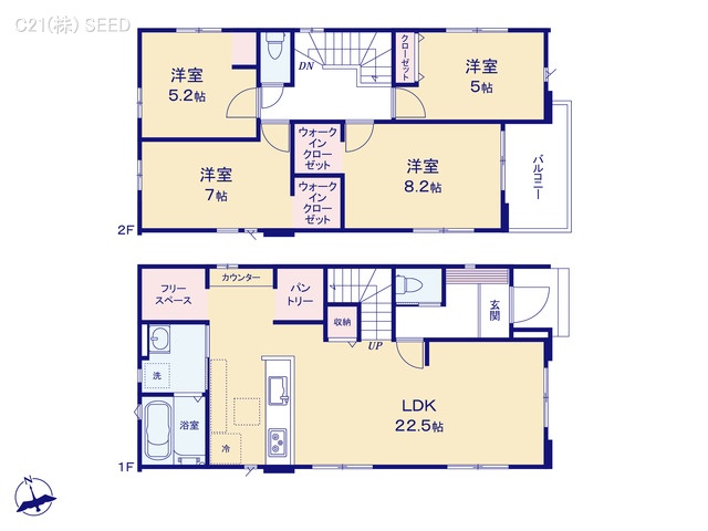 愛知県名古屋市天白区土原１丁目の新築戸建て 4LDK間取図 ※図面と異なる場合は現況を優先