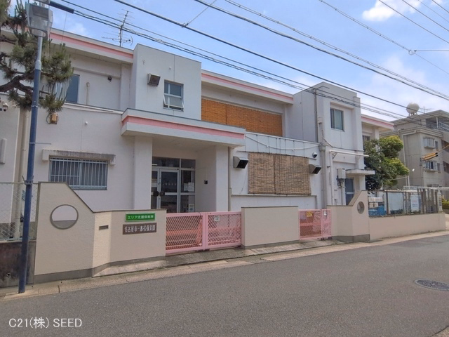 一本松保育園