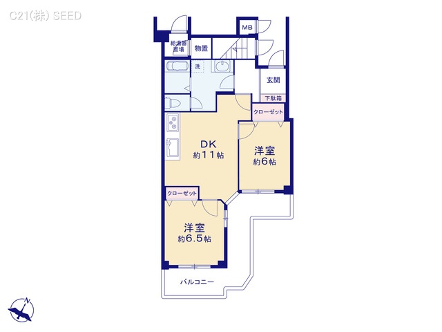 愛知県名古屋市天白区八事山のマンション『エスポア八事1号館』 2LDK間取図 ※図面と異なる場合は現況を優先