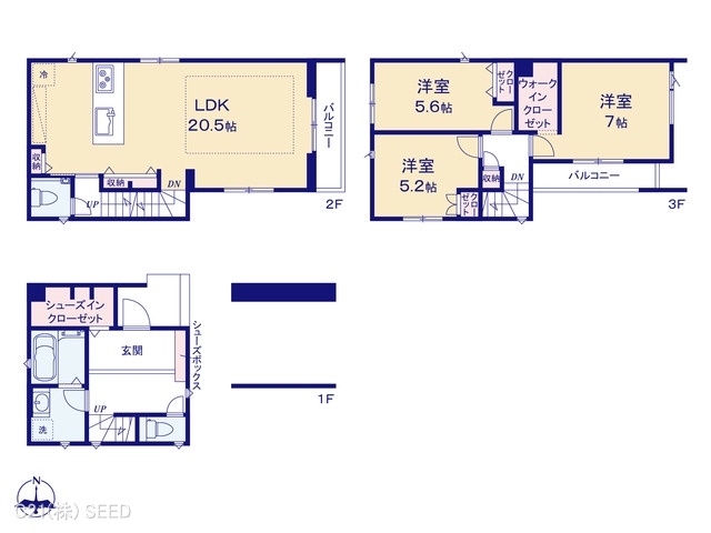 愛知県名古屋市昭和区丸屋町１丁目の新築戸建て 3LDK間取図 ※図面と異なる場合は現況を優先