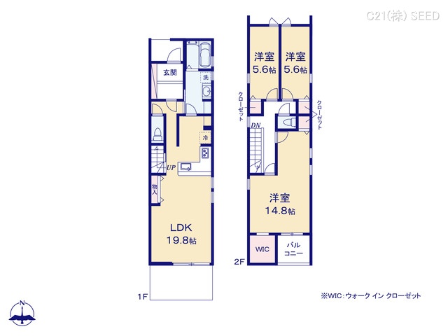 愛知県名古屋市天白区福池２丁目の中古戸建て 3LDK間取図 ※図面と異なる場合は現況を優先