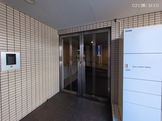 愛知県名古屋市千種区北千種１丁目のマンション『北千種パークハウス』外観写真 2026年3月15日撮影