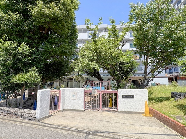 都保育園　距離800m