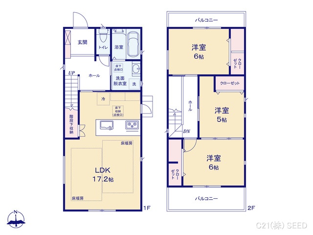 愛知県名古屋市天白区植田山５丁目の中古戸建て 3LDK間取図 ※図面と異なる場合は現況を優先
