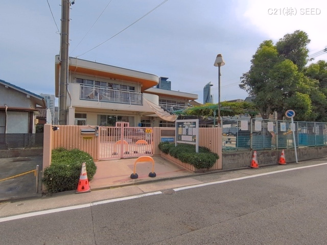 平池保育園