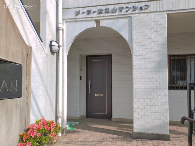 愛知県名古屋市千種区丸山町3丁目のマンション『ジーオー覚王山マンション』外観写真 2026年5月11日撮影