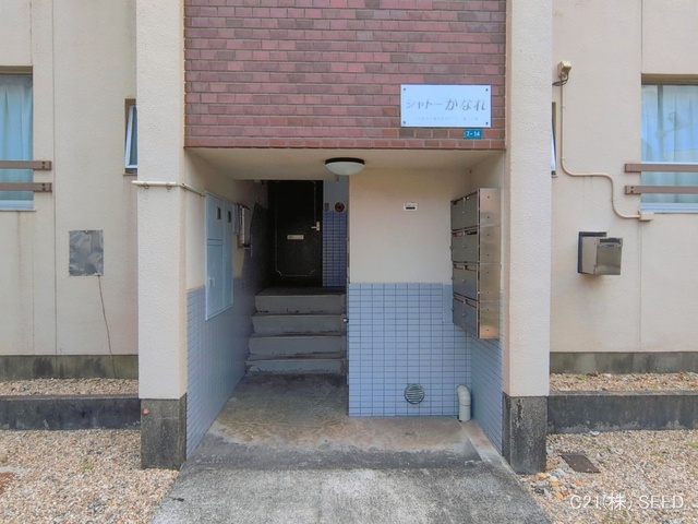 愛知県名古屋市千種区新西1丁目のマンション『シャトーかなれ』外観写真 2026年5月11日撮影
