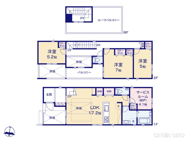 愛知県名古屋市昭和区塩付通７丁目の新築戸建て 3SLDK間取図 ※図面と異なる場合は現況を優先
