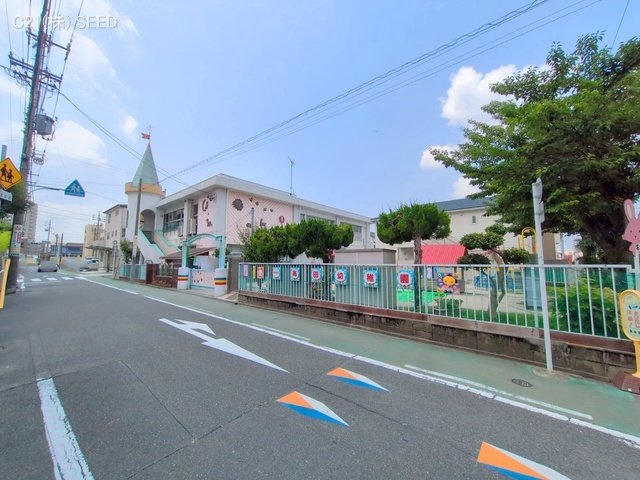 高田幼稚園　距離530m