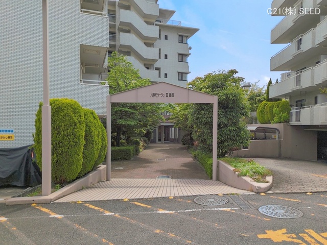 愛知県名古屋市天白区八事山のマンション『荘苑八事ビラージュ二番館』外観写真 2026年4月27日撮影