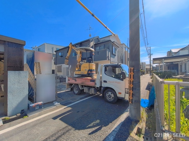 基礎