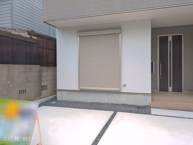 完成