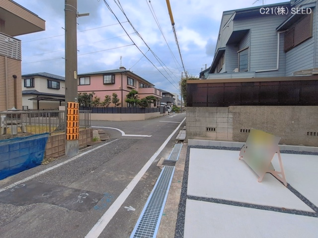 完成