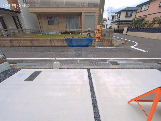 完成