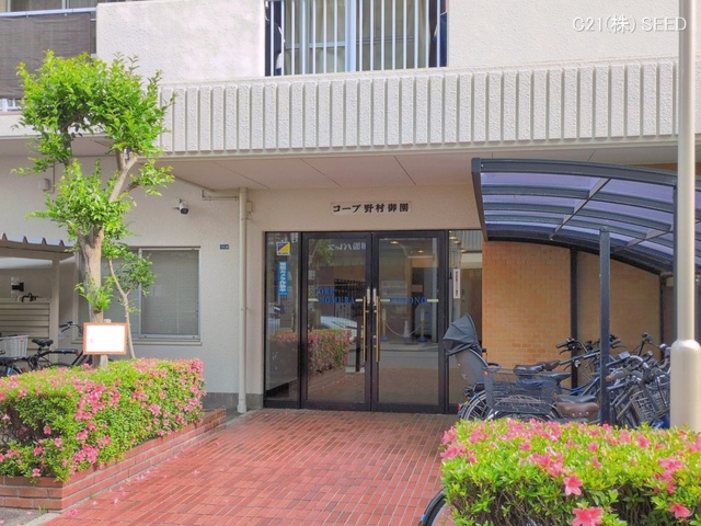 愛知県名古屋市中区栄１丁目のマンション『コープ野村御園』外観写真 2026年5月6日撮影