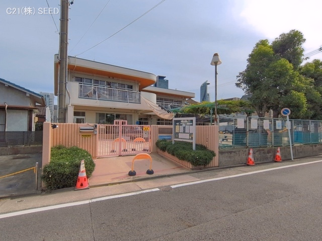 平池保育園