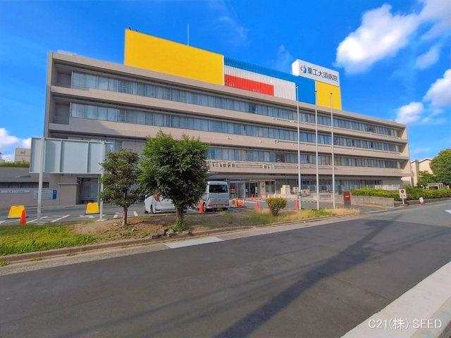 重工大須病院