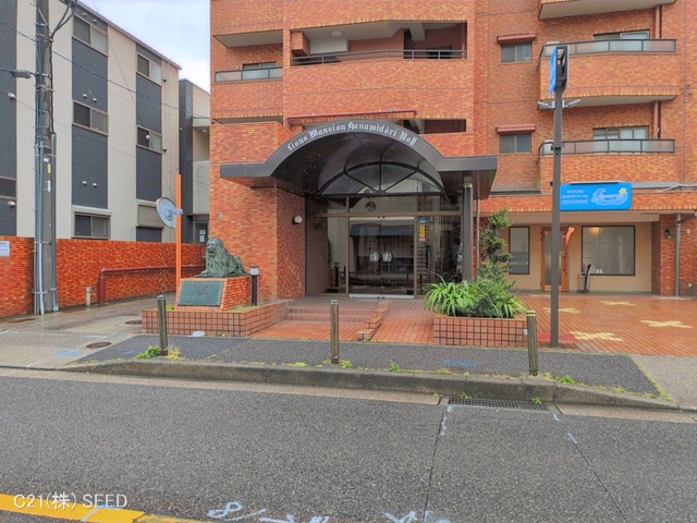愛知県名古屋市昭和区花見通1丁目のマンション『ライオンズマンション花見通第二』外観写真 2026年6月1日撮影