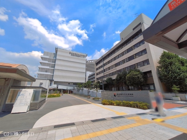 名古屋市立大学病院