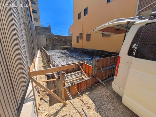 基礎
